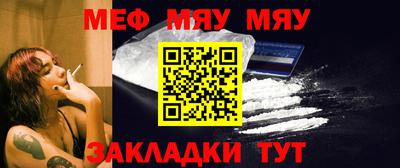 MDMA Татарск