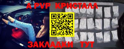 соль курить ск Туймазы