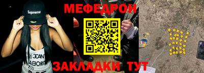 сатива Тара