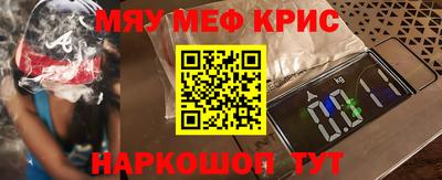 jwh Тверь
