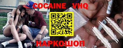 соль курить ск Туймазы