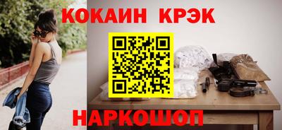 MDMA Татарск