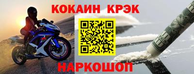 jwh Тверь