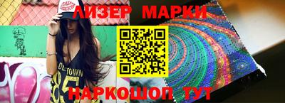 соль курить ск Туймазы