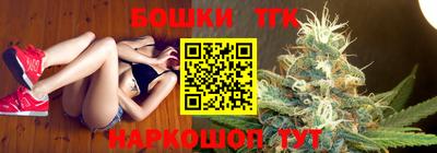 соль курить ск Туймазы