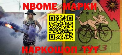 соль курить ск Туймазы