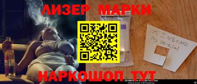 сатива Тара