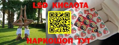 MDMA Татарск