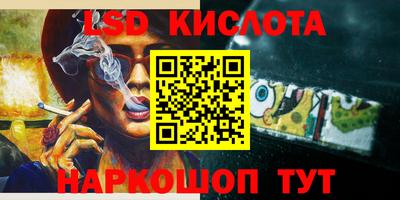 MDMA Татарск