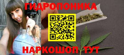 MDMA Татарск