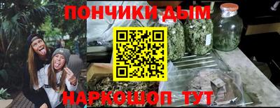 MDMA Татарск