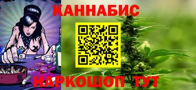 соль курить ск Туймазы