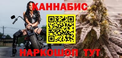 кристаллы Тулун