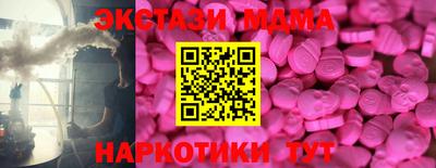 сатива Тара