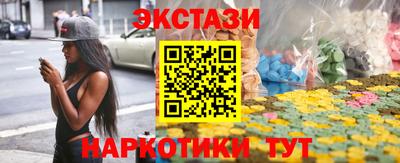 мефедрон Тула