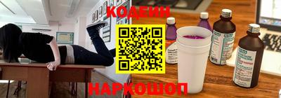 jwh Тверь