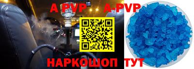 сатива Тара