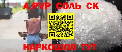 мефедрон Тула