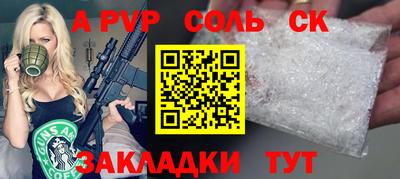jwh Тверь