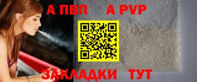 кристаллы Тулун