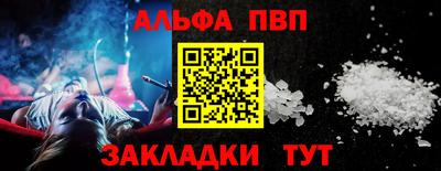 сатива Тара