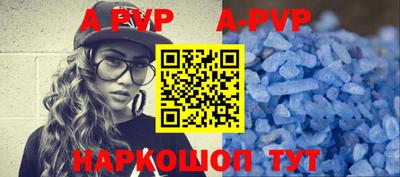 MDMA Татарск