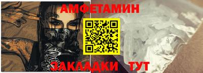 мефедрон Тула