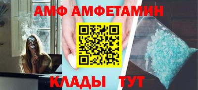 мефедрон Тула