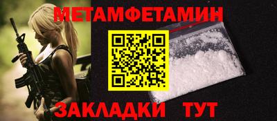 jwh Тверь