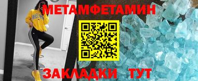 jwh Тверь