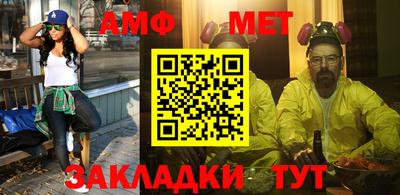MDMA Татарск