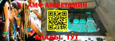 jwh Тверь