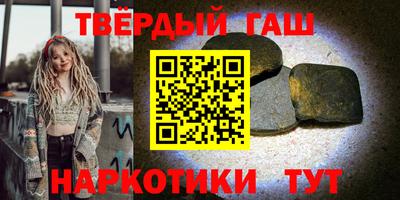 jwh Тверь
