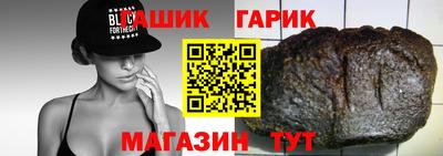 MDMA Татарск