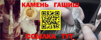 сатива Тара