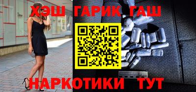 кристаллы Тулун