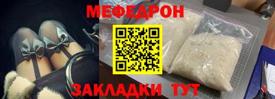 сатива Тара