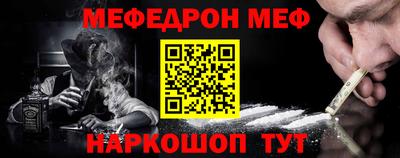 кристаллы Тулун