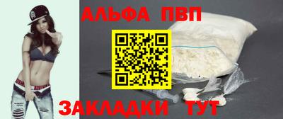 соль курить ск Туймазы